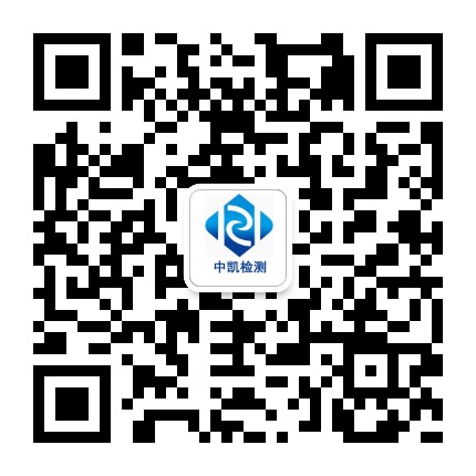 微信掃描二維碼,關注我們的微信公眾號吧!